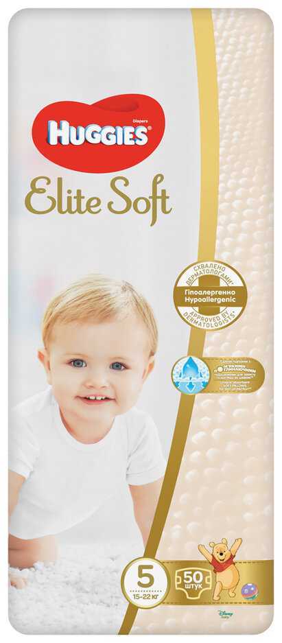 HUGGIES® Pleny jednorázové Elite Soft vel. 5 50 ks Huggies