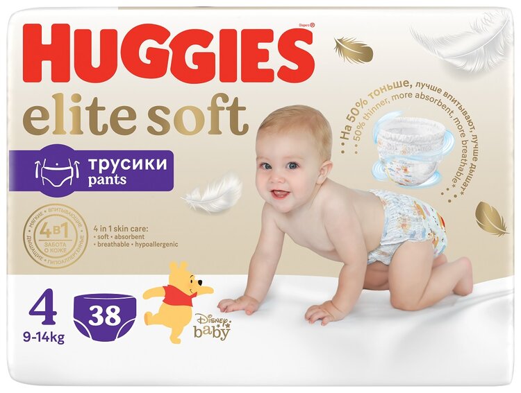 HUGGIES® Elite Soft Pants - 4 (38) Huggies