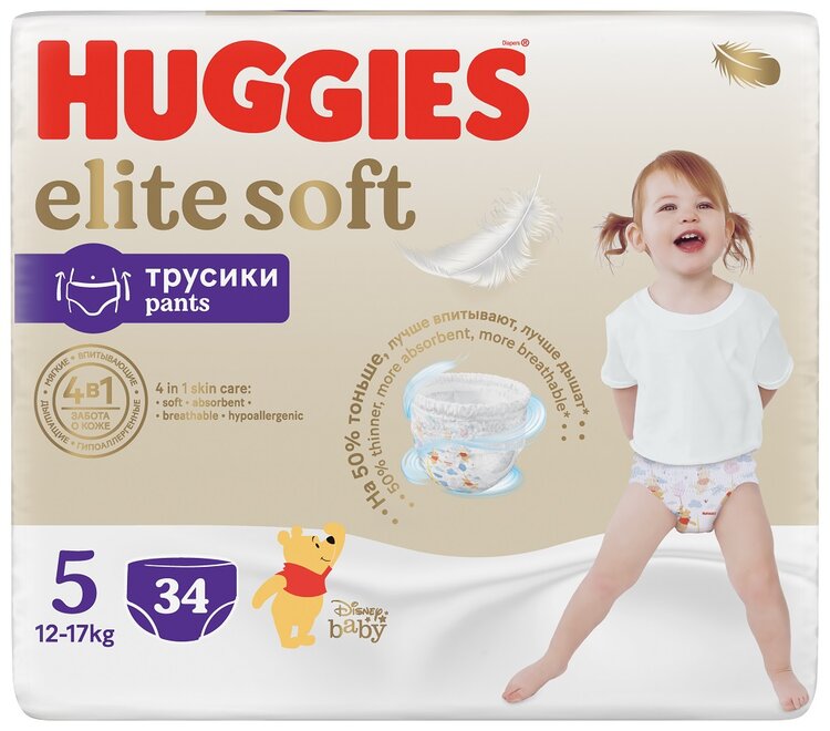 HUGGIES® Elite Soft Pants - 5 (34) Huggies
