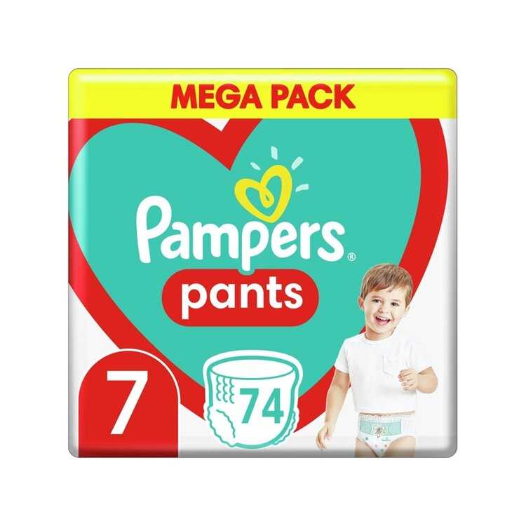 PAMPERS Active Pants 7 17 74 ks Pampers