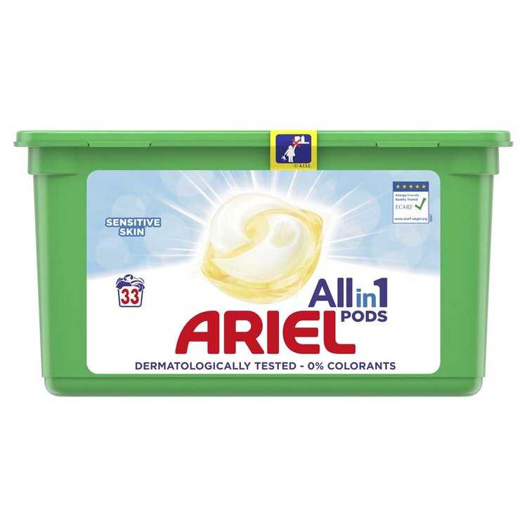 Ariel All in 1 gelové kapsle 33 ks Ariel