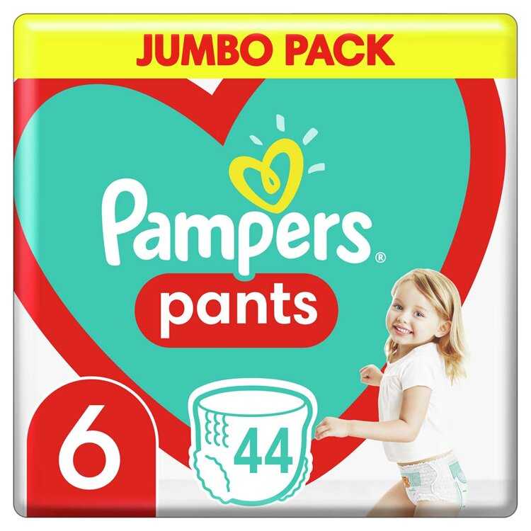 PAMPERS Activ Baby-Dry Pants Kalhotky plenkové jednorázové 6 (16 kg+) 44 ks - JUMBO PACK Pampers