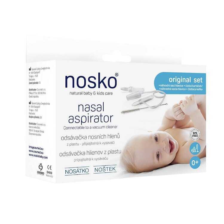NOSATKO NOSKO Odsávačka nosních hlenů Nosko