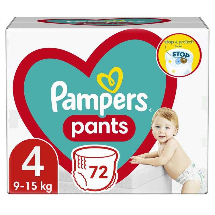 PAMPERS Pants Kalhotky plenkové jednorázové 4 (9-15 kg) 72 ks - GIANT+ PACK Pampers