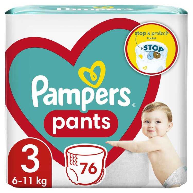 PAMPERS Pants Kalhotky plenkové jednorázové 3 (6-11 kg) 76 ks - GIANT PACK Pampers