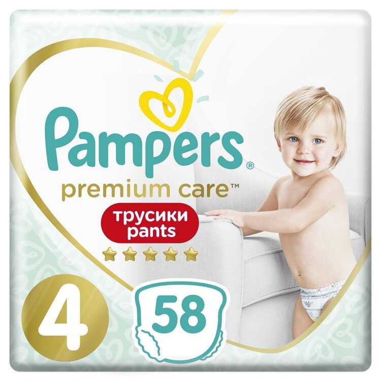 Pampers Premium Care Pants 4 58 ks Pampers