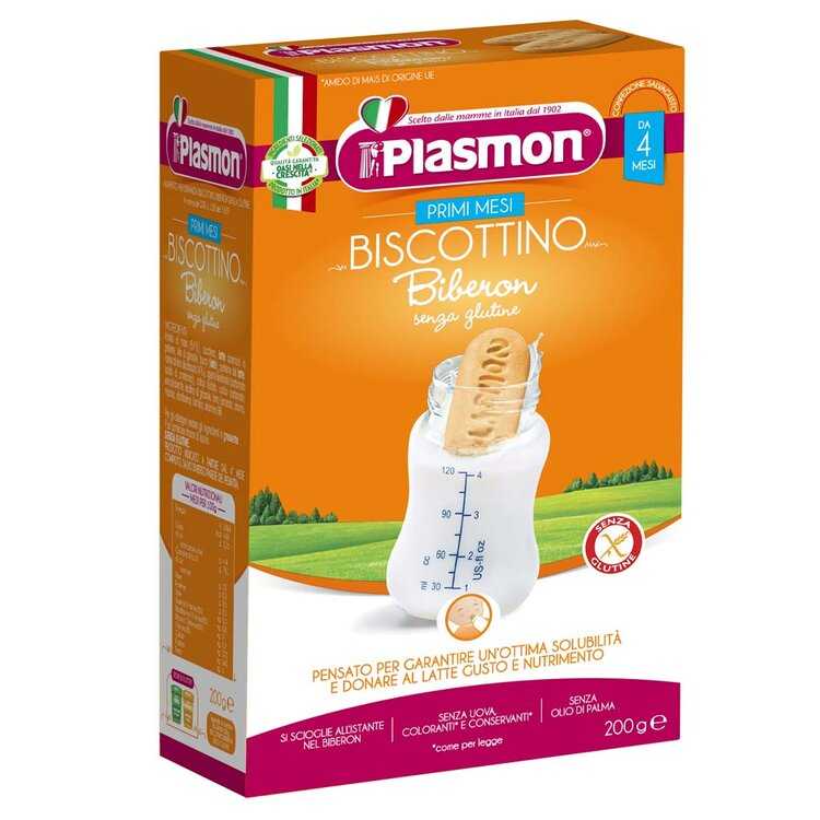 PLASMON Moje první sušenky bezlepkové do lahvičky 200 g