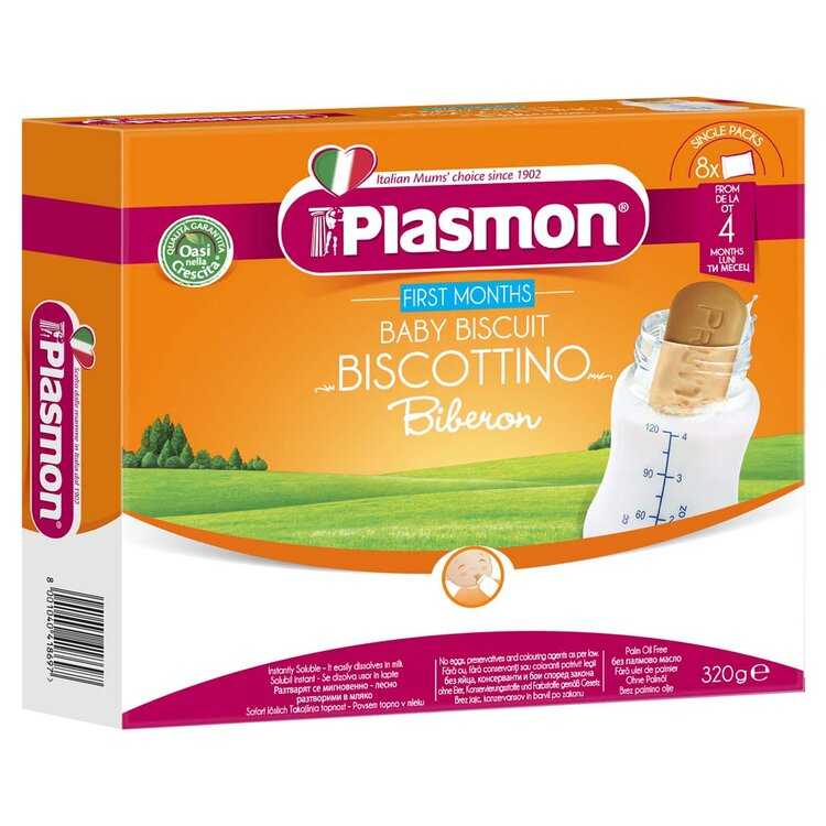 PLASMON Moje první sušenky 320 g