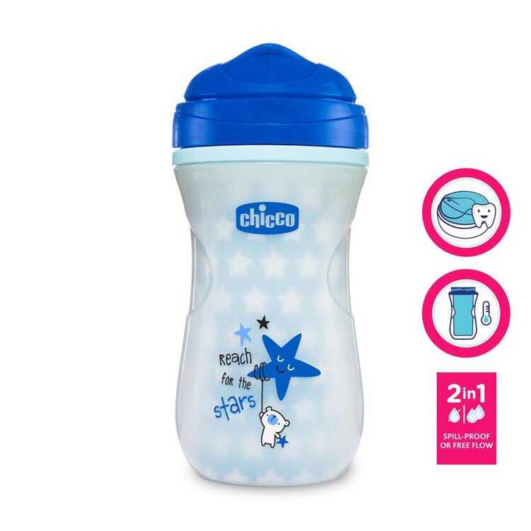 CHICCO Hrneček Shiny termo floureskujíci s tvrdým pítkem 266 ml modrý 14m+ Chicco