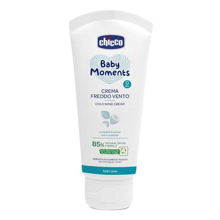 CHICCO Krém ochranný do chladného počasí bez parabenů Baby Moments 50 ml Chicco