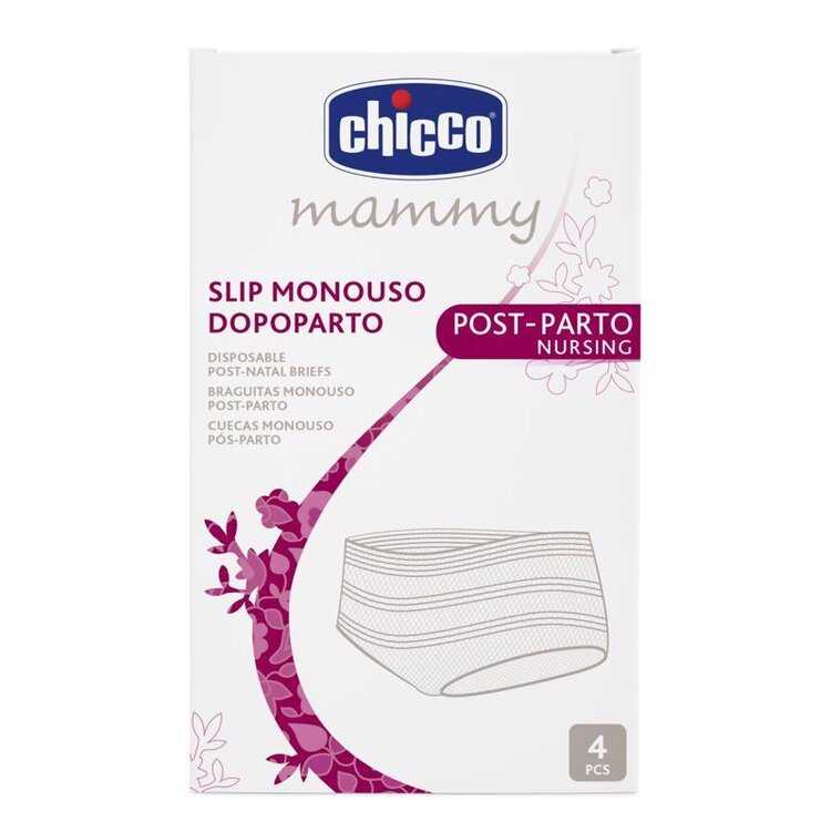 Chicco jednorázové kalhotky po porodu síťované 4 ks Chicco