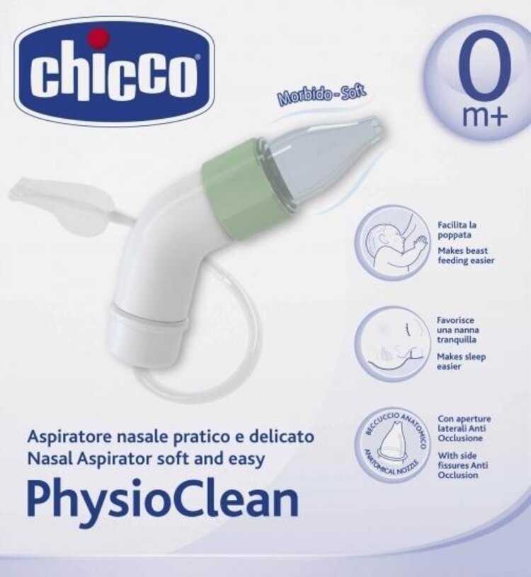 Chicco nosní odsávačka Physioclean Chicco