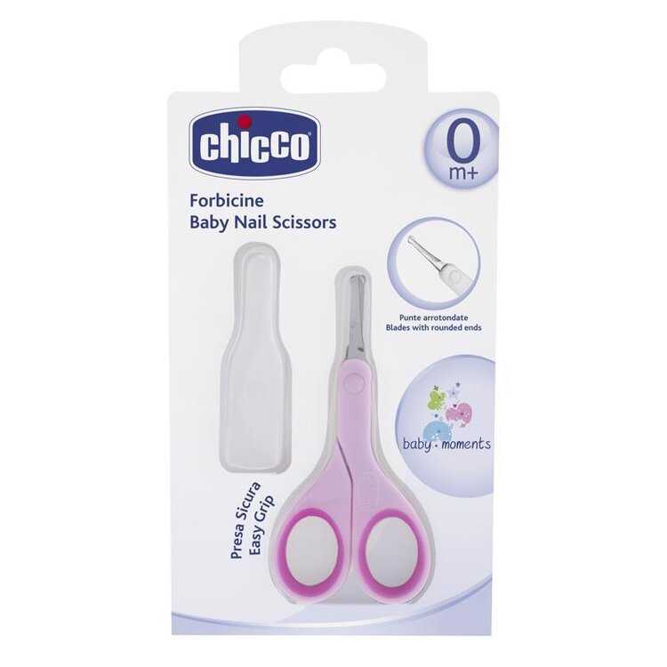 CHICCO Nůžky s kulatou špičkou růžová Chicco