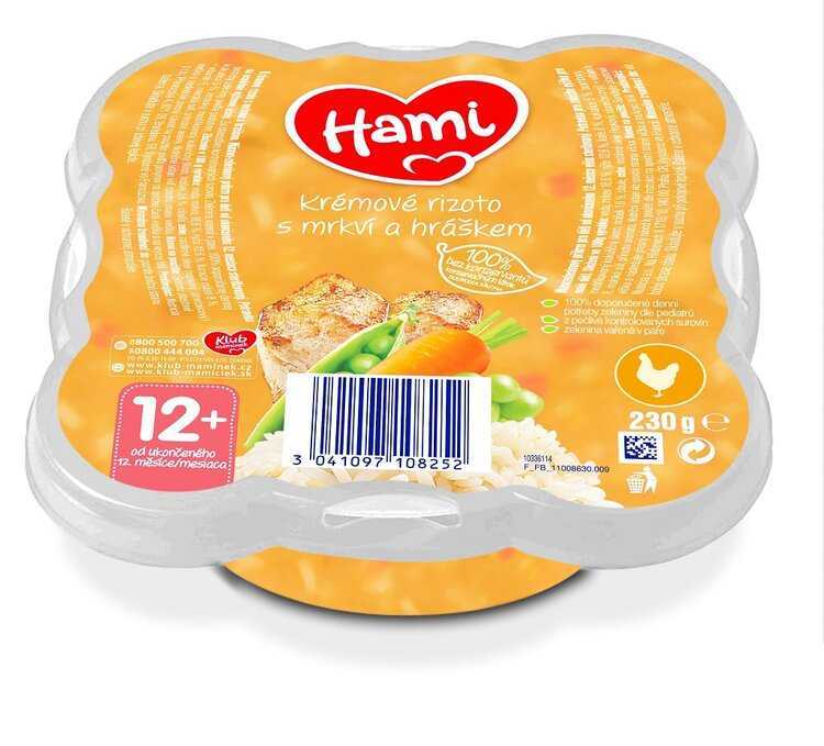 Hami Malý g urmán Krémové rizoto s mrkví a hráškem 230 g Hami