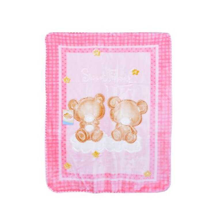COPITO GOLD Deka španělská dětská 548 Pink 110 x 140 Copito