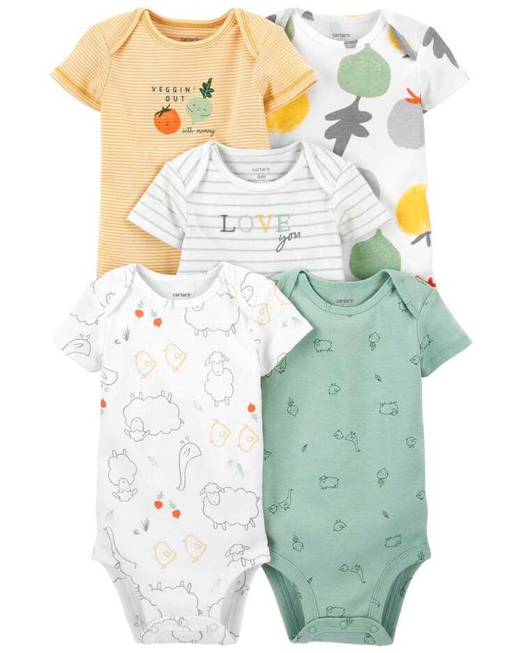 CARTER'S Body krátký rukáv Veggies neutrál LBB 5 ks PRO