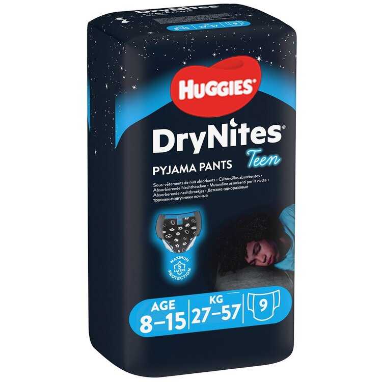 HUGGIES DryNites Kalhotky plenkové jednorázové pro chlapce 8-15 let (27-57 kg) 9 ks Huggies