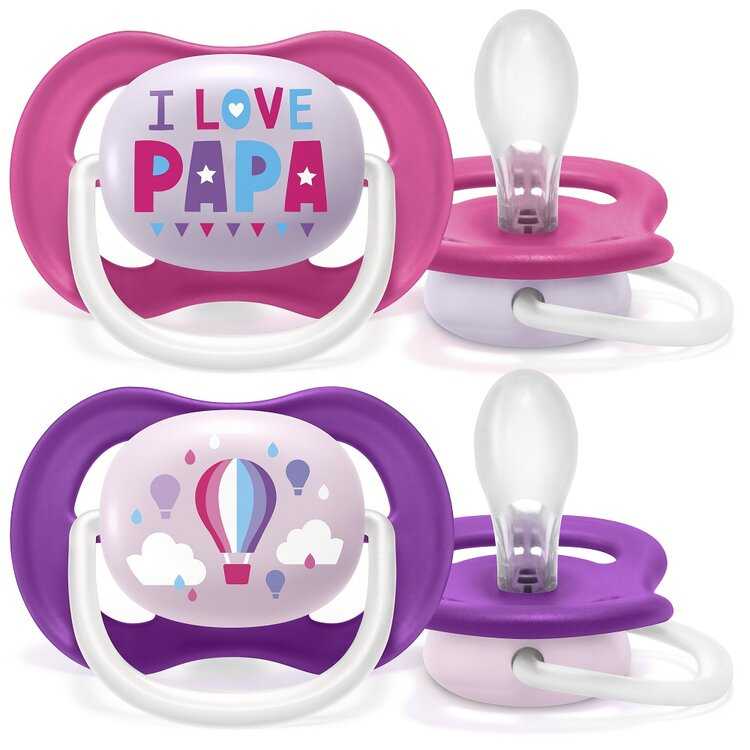 Avent Ultra Air Animals I Love Papa lila růžová Philips Avent