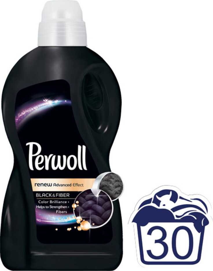 PERWOLL Renew & Black 1