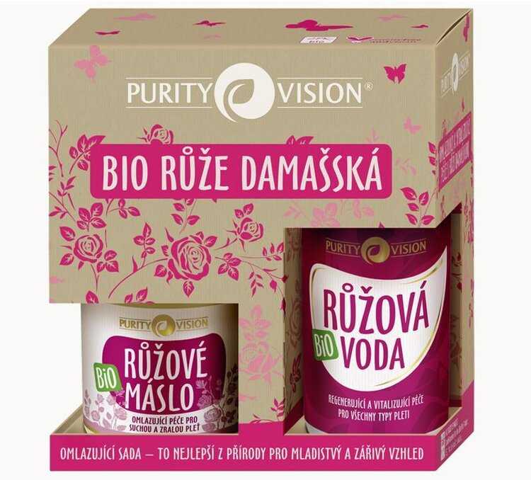 PURITY VISION Bio Omlazující sada Purity Vision