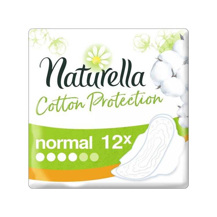 Naturella Cotton Protection Ultra Normal 12 ks Naturella