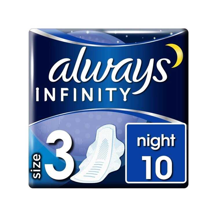 Always Infinity Night velikost 3 vložky s křidélky 10 ks Always