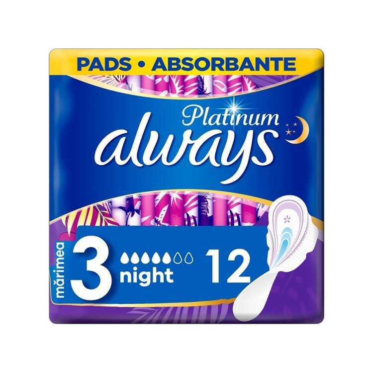 Always Ultra Extra Night Protection 12 ks Always