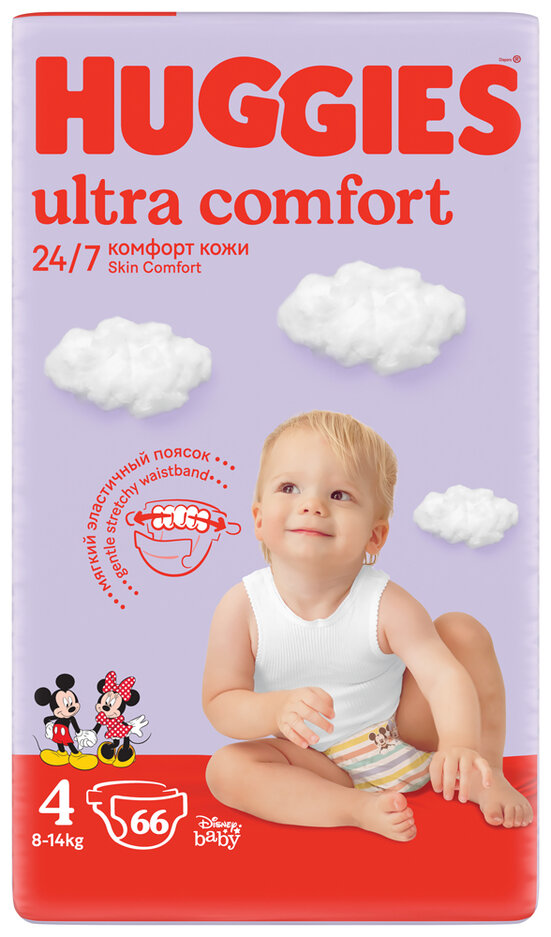 HUGGIES® Pleny jednorázové Ultra Comfort Jumbo 4