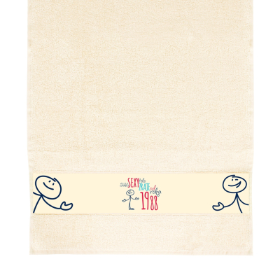 Béžový ručník - 1988 Albi Albi