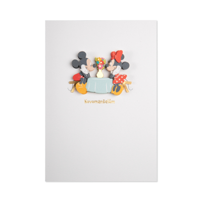 Luxusní svatební přání - Mickey a Minnie Albi Albi