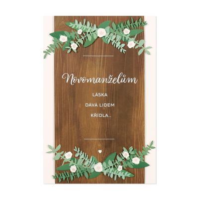 Luxusní přání - From this day forward Albi Albi