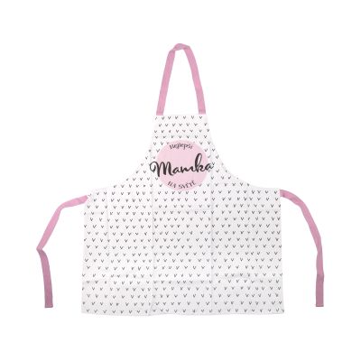 Zástěra - Nejlepší mamka na světě Albi Albi