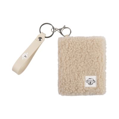 Klíčenka - Béžový bloček Albi Albi