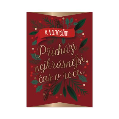 Vánoční přání - Zlatý text Albi Albi